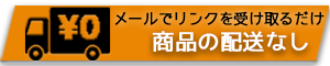 ユーザーガイドオンラインビデオ