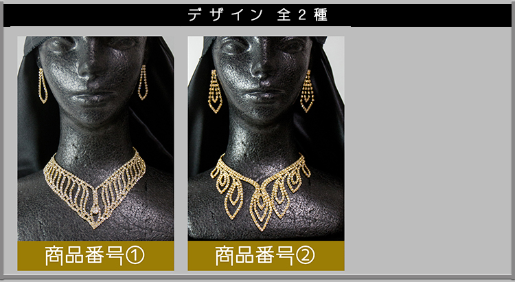 ビジューネックレス