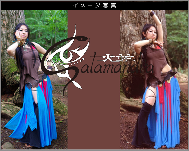 フュージョンパンツ