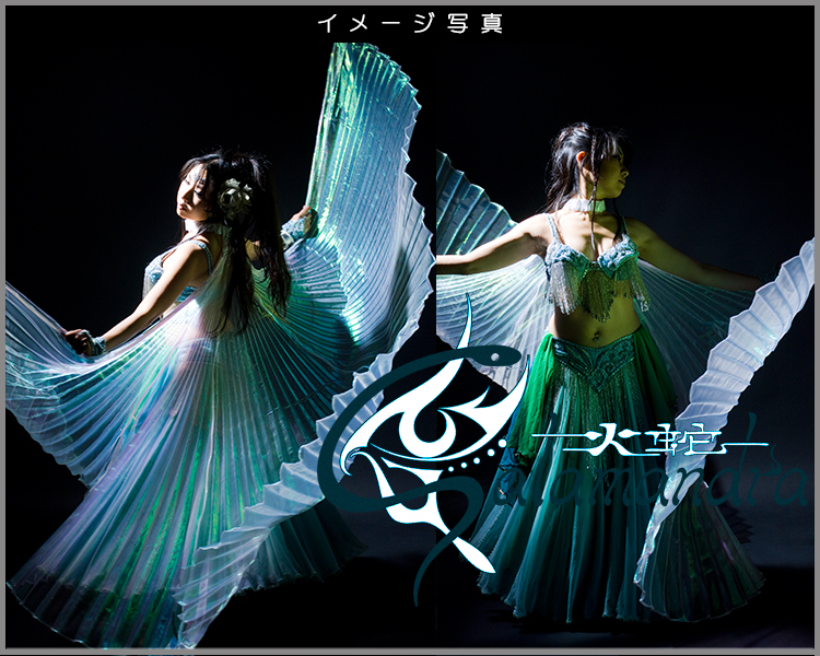 コーデ