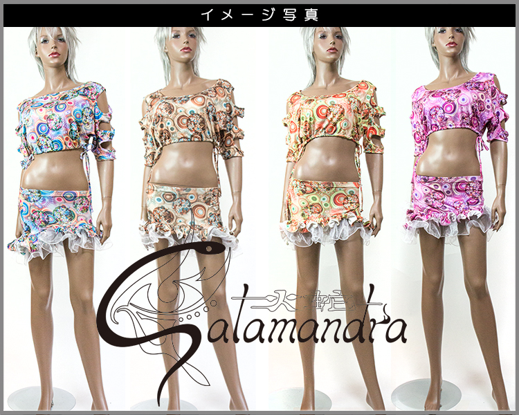 ゆる袖サイケプリント