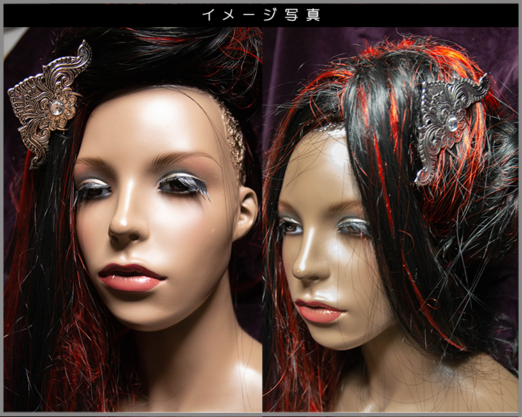 メタルヘアピン