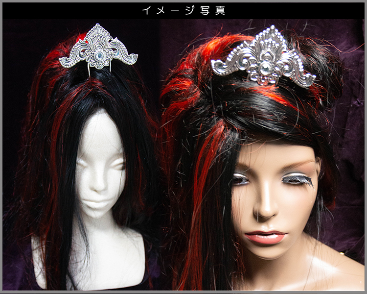メタルヘアピン