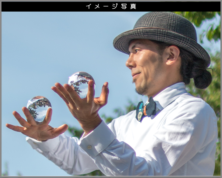 おこたんボール