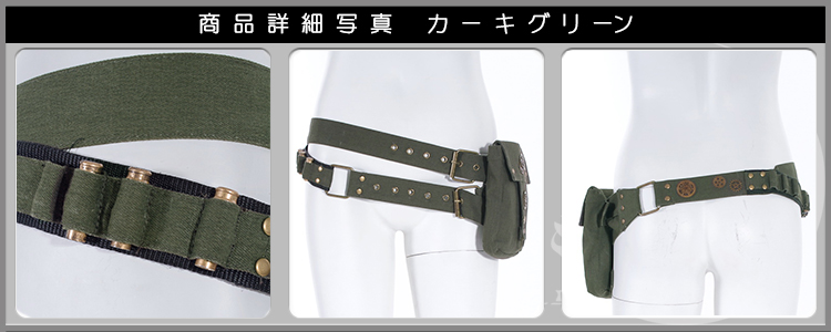 パーツ