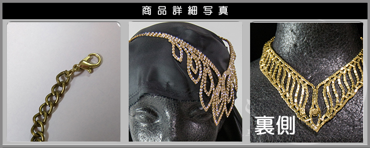 ビジューネックレス