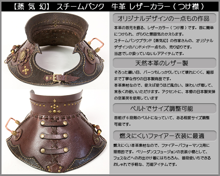 詳細