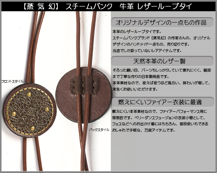 詳細