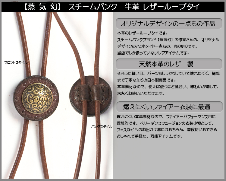 詳細