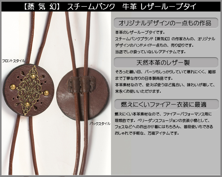 詳細