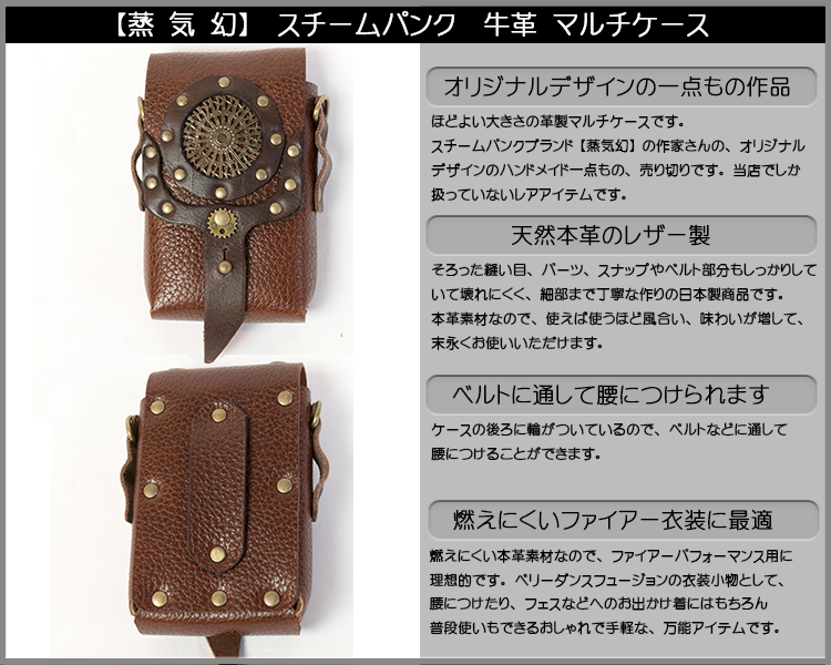 詳細