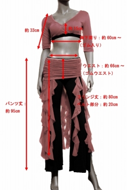 レッスンウェア