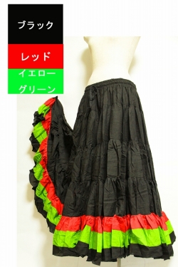 ジプシースカート