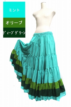 ジプシースカート
