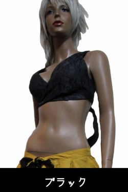zahara