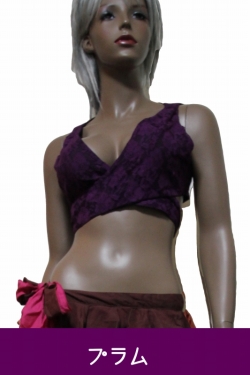 zahara