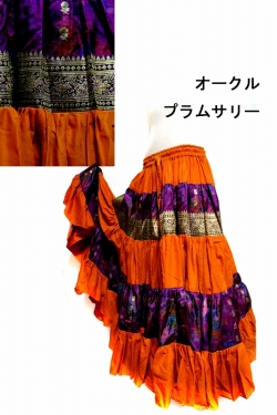 ジプシースカート