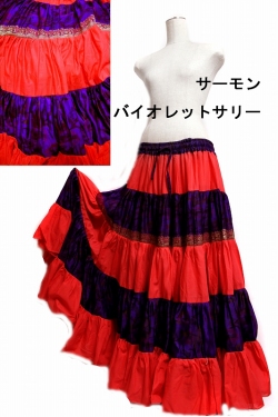 サリコットン