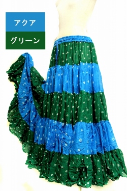 ジプシースカート