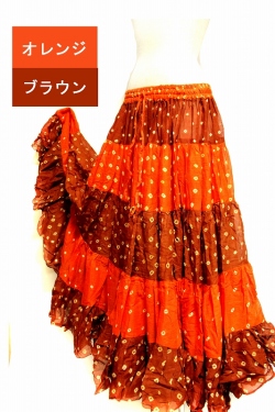 ジプシースカート