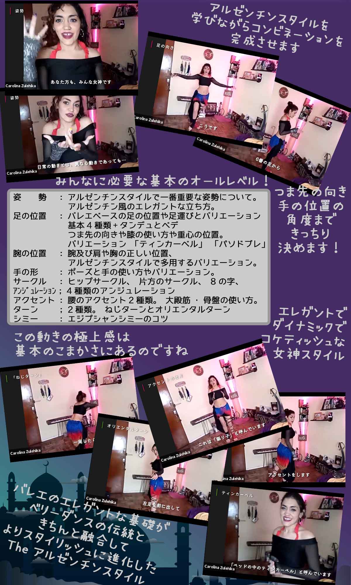 レポートスレイカワークショップ