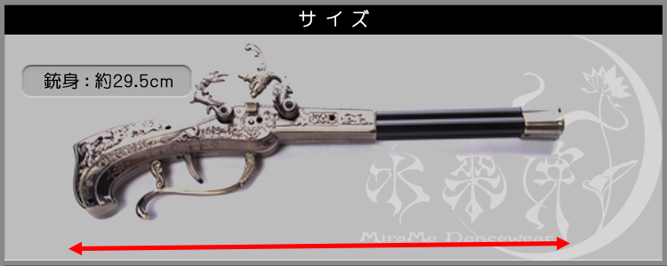 スチームパンク