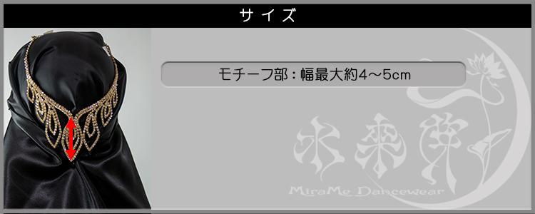 ビジューネックレス