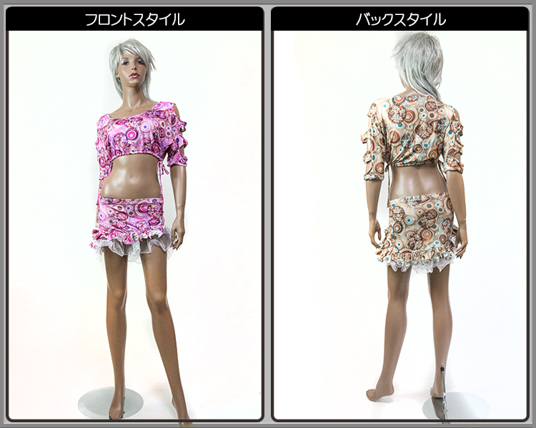 ゆる袖サイケプリント